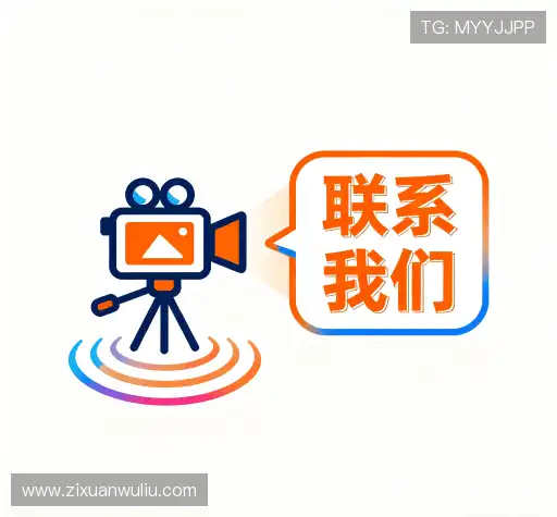 交流bc贷入口